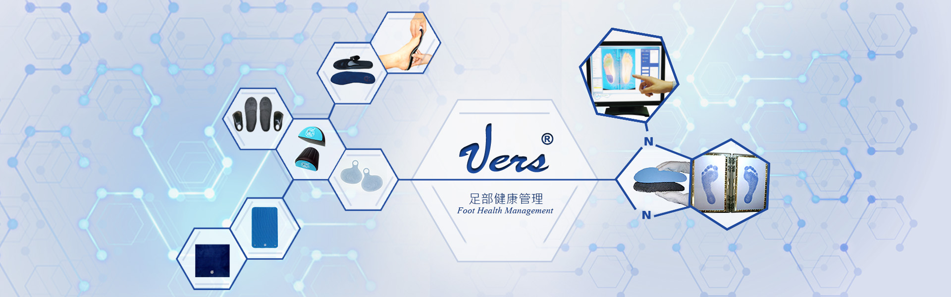 首頁banner2