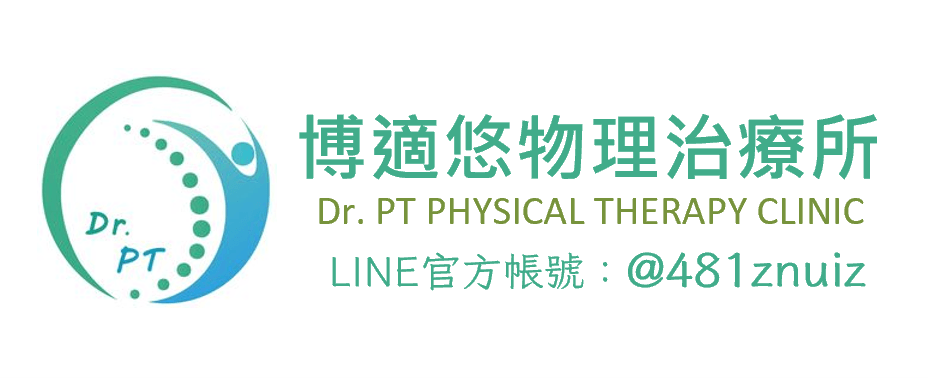 Boshiyou Physical Therapy Center