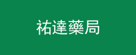 Youda Pharmacy