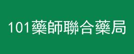 101 Pharmacists Joint Pharmacy