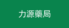 Liyuan Pharmacy