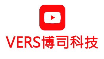 Youtube VERS博司科技